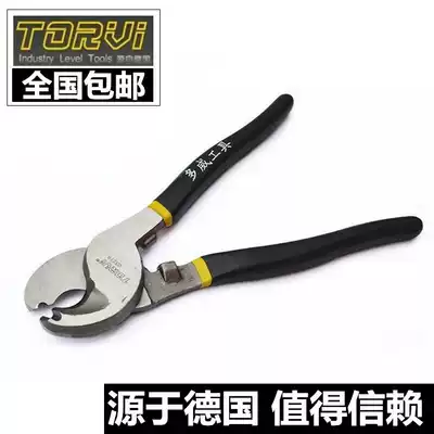 Germany Dorway cable scissors cable scissors 6 inch 8 inch 10 inch wire scissors cable scissors