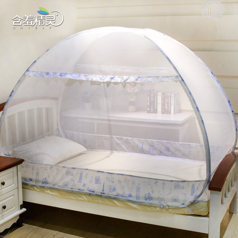 ���߾������ɹŰ�����WSJ02016823