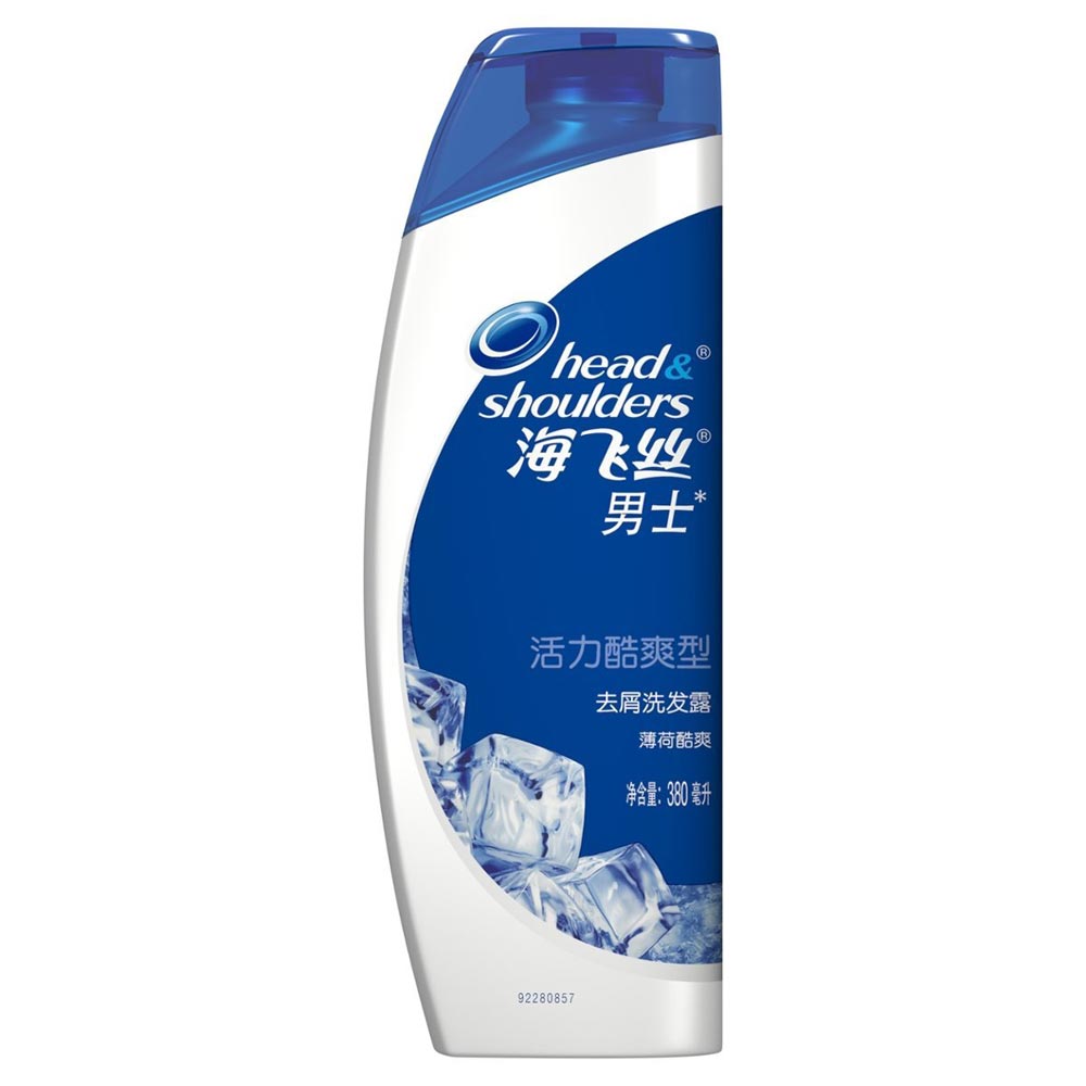 海飞丝男士去屑洗发水露乳活力酷爽型380ml 正品