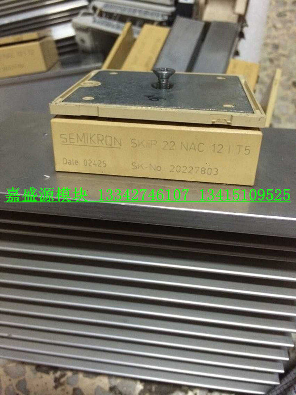 SKIIP22NAC12IT5 SKIIP22NAC12IT5 SKIIP20NAC12IT5-Taobao of the SKIIP22NAC12IT5