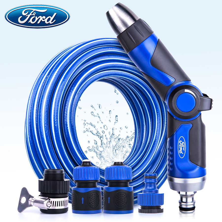 福特洗车水枪套装组合家用高压浇花刷车工具汽车洗车器水管喷枪头