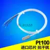 Roham Thermal Resistance Class A PT100 Three-core Shade Line Flat Patch Temperature Sensor Monitor RH-8068