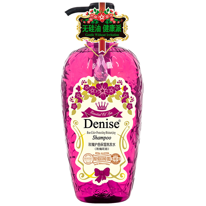 【染烫专用】Denise玫瑰护色保湿无硅油洗发水柔顺修复正品无硅女