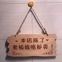 Personalized shop No counter-offer bargain Creative wooden clothing store open Welcome to the no smoking listing