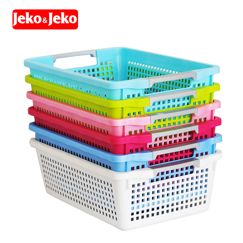 jeko&jeko日式大号百纳筐中号塑料收纳筐整理筐便利整洁玩具筐