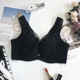 Áo ngực mỏng phần mỡ MM chống chảy xệ cỡ lớn Bộ sưu tập áo vest bằng sữa thật mềm mại vòng thép ngực lớn đồ lót nhỏ - Áo ngực ren áo cúp ngực Áo ngực ren
