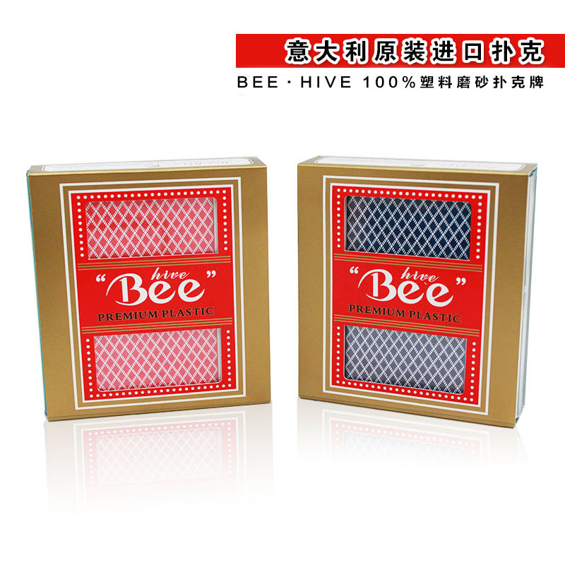 Italian original imported poker BEE hive 0901 all plastic frosted playing cards