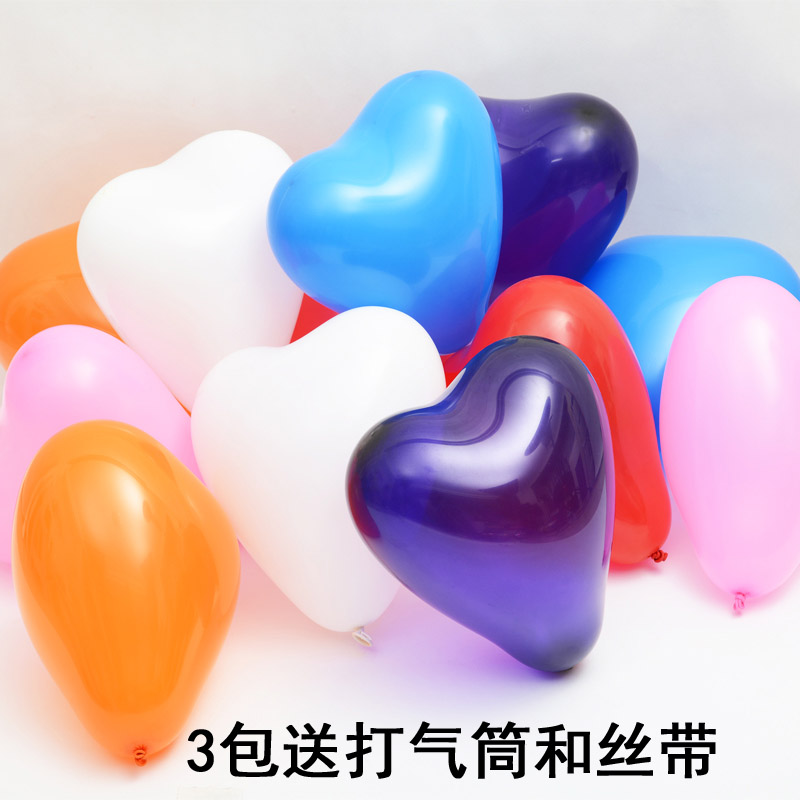 Wedding Accessories Wholesale Wedding Love Shaped Balloon Wedding House Arrangement Thickened Birthday Party Pearlescent Decorative Balloons