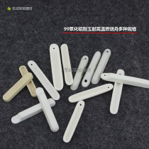 99 alumina corundum high temperature resistant combustion boat S3100SDS616 sulfur meter sample boat 60 72 77 88 95