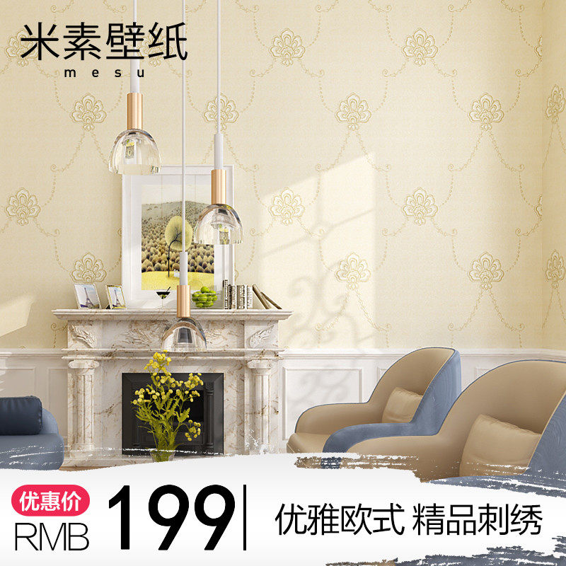 ���ش���ǽ��ŷʽ�޷�ǽ��MDS10801