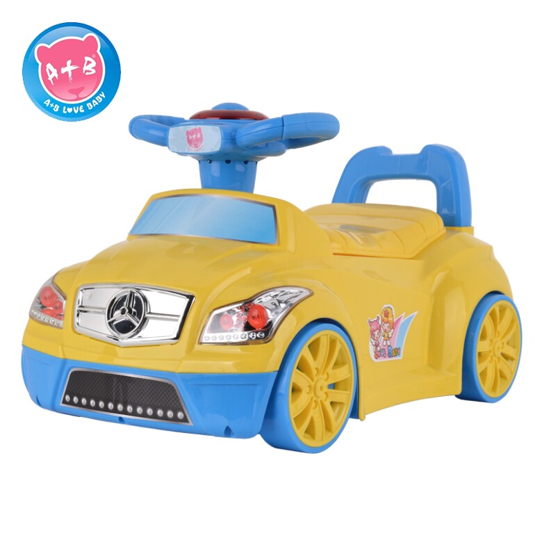baby potty car