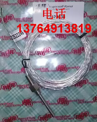 Ingersoll Rand air compressor temperature sensor 37952439 92716109 39560628 37952355