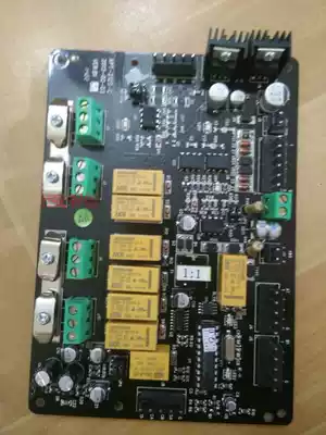 wrt smart video doorbell walkie-talkie WRT-APT-212S-C APT-212M-IP connector coupler