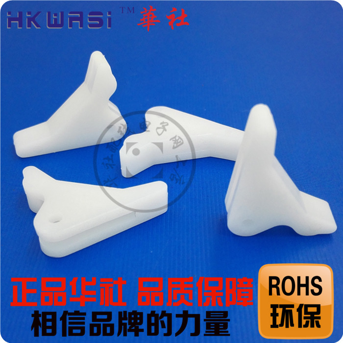 Huashe CP-25 PCB circuit board ear handle the breadboard pull handle with a fixed piece of nylon accessory