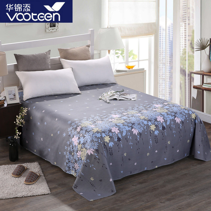 ������ȫ�޴���������B