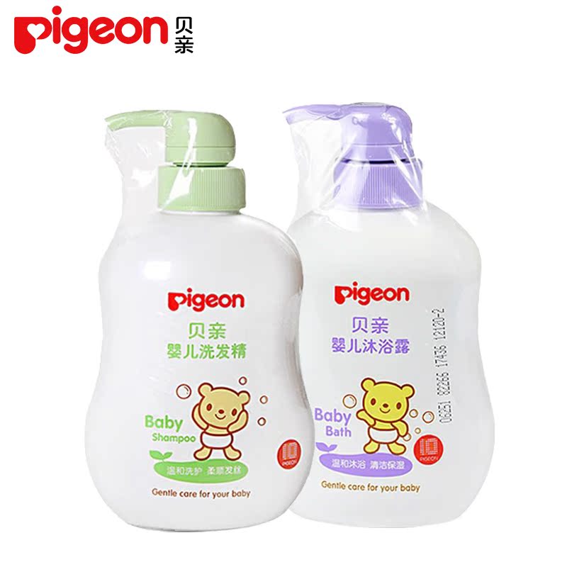 贝亲洗护套装 婴儿洗发水沐浴露套装500ml 宝宝洗浴用品