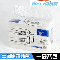 Car tissue car tissue car tissue refill sun visor tissue 40 packs of 6 packs