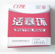 Dafeng 80 air compressor piston ring Dafeng 0 67 Air compressor 3080 piston ring