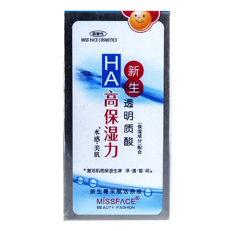 Miss face透明质酸新生菁采赋活原液30ml持久紧致补水锁水柔滑