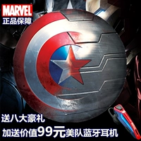 Marvel chính hãng kỷ niệm 75 năm Captain America Mobile Power Avengers Shield Điện thoại di động Universal Sạc Po - Ngân hàng điện thoại di động sạc dự phòng 65w