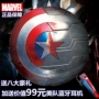 Marvel chính hãng kỷ niệm 75 năm Captain America Mobile Power Avengers Shield Điện thoại di động Universal Sạc Po - Ngân hàng điện thoại di động sạc dự phòng 65w