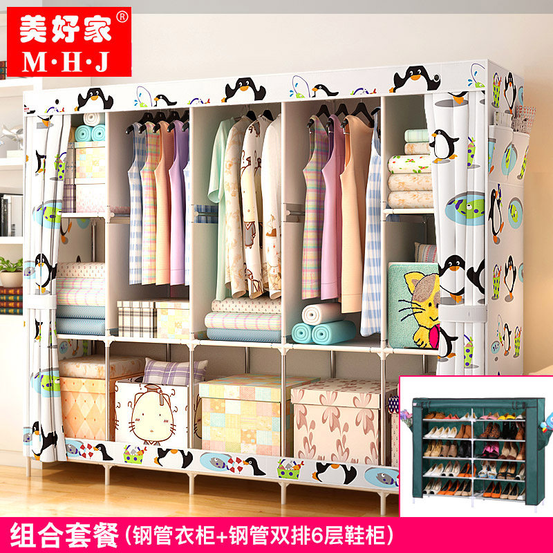 ���ü��¹���ײ����³�