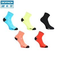 Vớ đi xe đạp Decathlon nhiều màu sắc thoáng khí nhanh chóng đi xe đạp thể thao RBTWIN tất thể thao