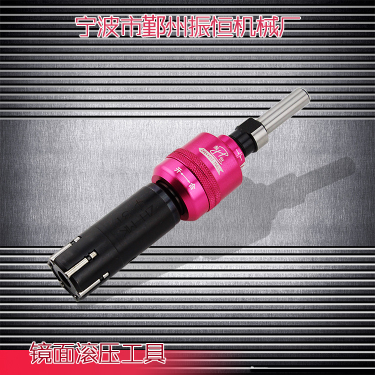 Supply of ultra-fine inner diameter rolling head rolling knife