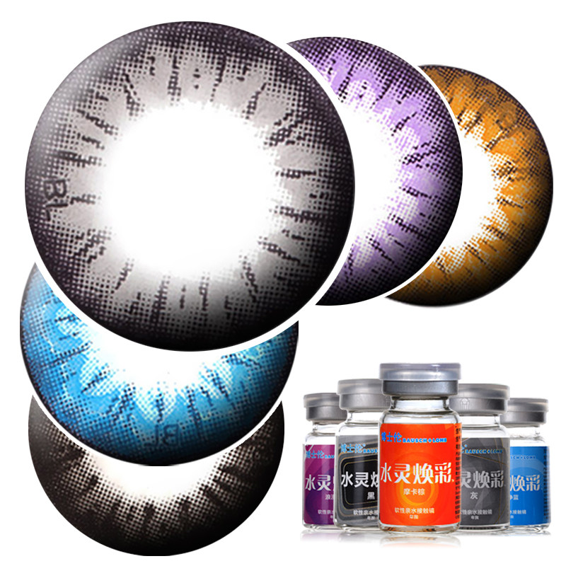 买2送4】博士伦美瞳年抛大小直径水灵焕彩近视隐形眼镜1片装包邮