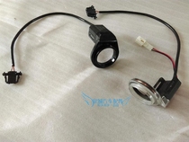 Great Wall Lingao C20 Great Wall C30 anti-theft coil coil key induction coil keyhole lighting