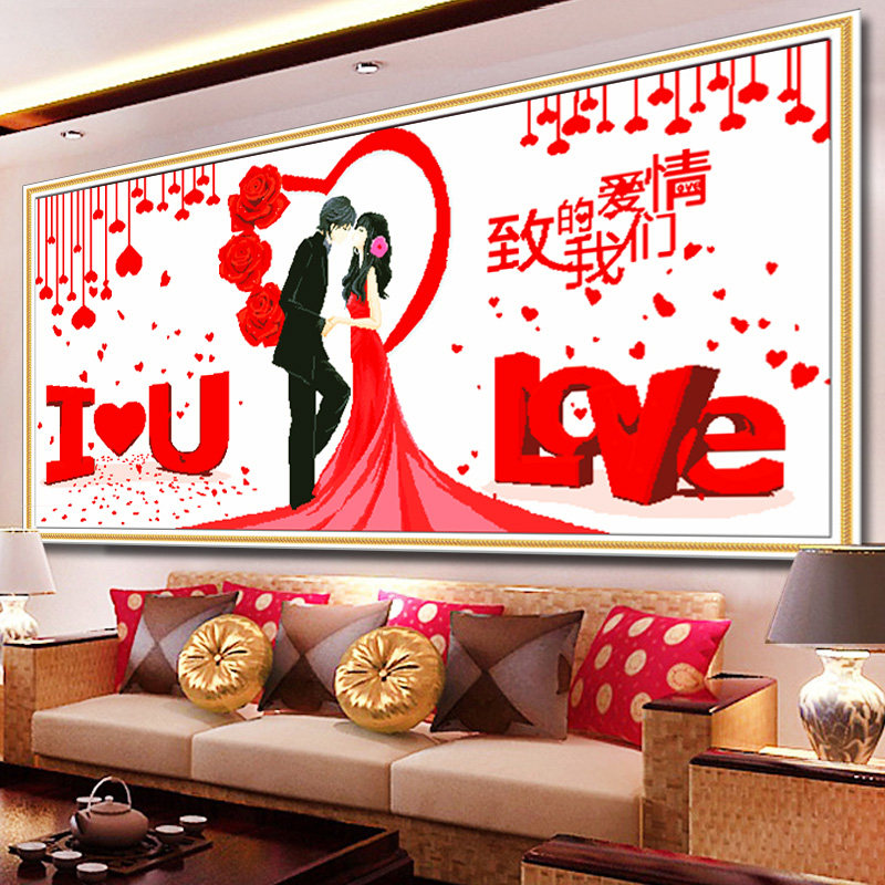 2022 New printed cross embroidery to our love marriage bedroom living room embroidery by hand and modern