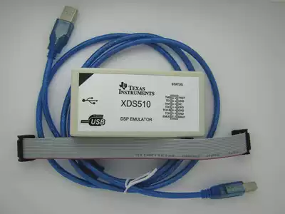 dsp simulation downloader jtag enhanced version supports multi-DSP debugging XDS510 supports TI