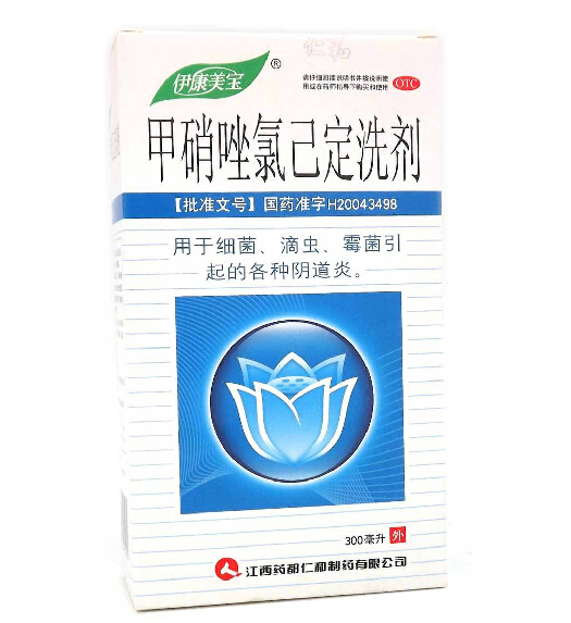 伊康美宝 甲硝唑氯己定洗剂300ml 妇科用药 细菌 霉菌 阴道炎