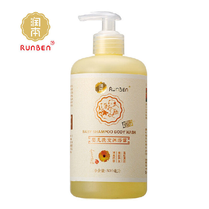 润本金盏花型宝宝洗发水沐浴露 新生儿洗头洗均可使用 500ML