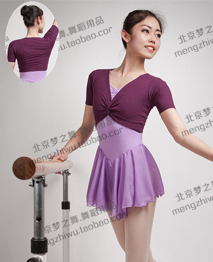 Gold Medal Seller Dreams Dance Dance Suit Yoga Belly Leather Suit Ballet Dancer With Shawl Short Sleeve Knotted Blouse