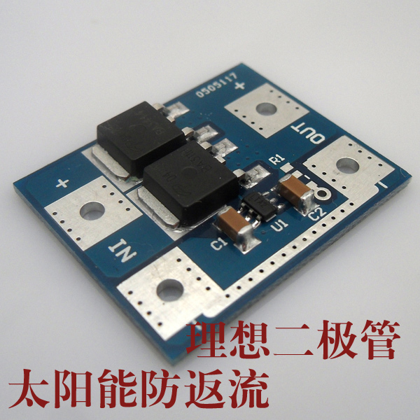 15A Ideal Diode, Low-Voltage Drop Diode, Solar Anti-Backflow and Charging Backflow Protection