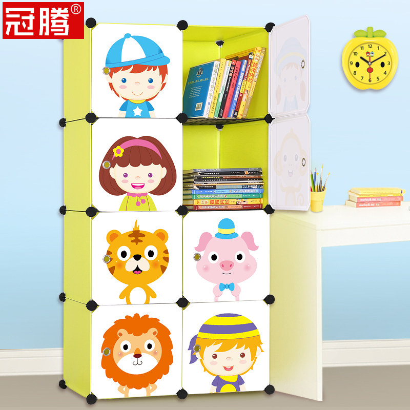 ���ڶ�ͯ������SGKLHB