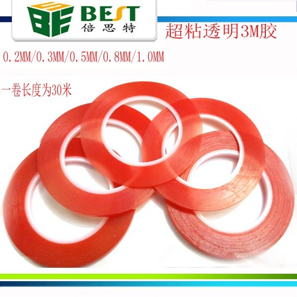 Original transparent 3M glue super sticky suitable for sticky mobile phone flat I board middle frame and Assembly 2 3 5 8 10 M