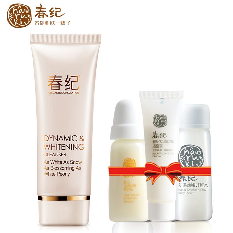 春纪洗面奶 动感透净洁面乳120ml 女深层清洁控油补水化妆品包邮