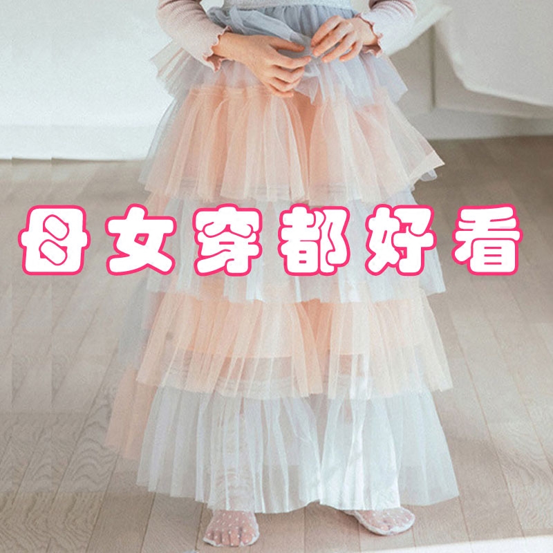 Children's mesh skirt 2022 spring and autumn new children's clothing girls cake skirt mid-length version fluffy gauze skirt summer skirt