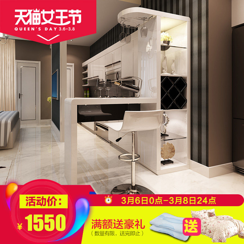 ��ά˹�����̨�ƹ�