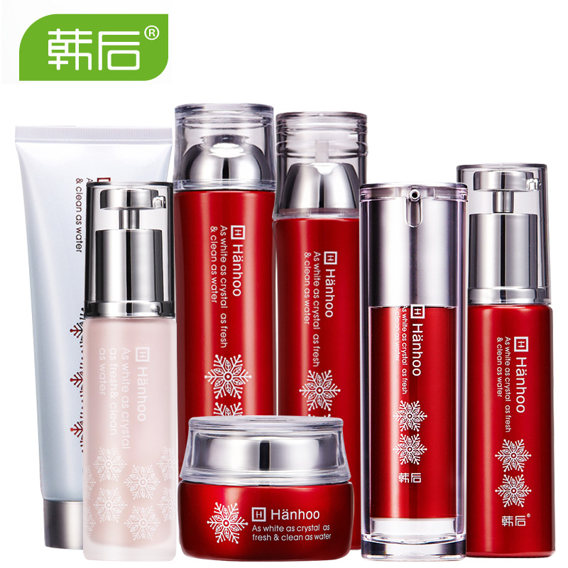 韩后化妆品套装正品 雪玲珑保湿 洗面奶 精华 眼霜 面霜 隔离