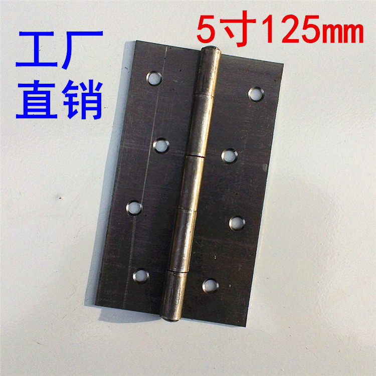 125mm 5 inch thickened iron hinge wooden door hinge 1 5mm ordinary welding hinge cabinet door luggage hinge