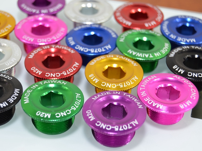 All-in-one large chainring crank screw aluminum alloy M12 screw M15 M18 specification M20 M15