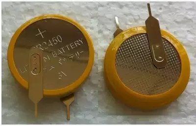 3V battery CR2450 Vertical battery with welded feet CR2450 battery Button battery Access card battery