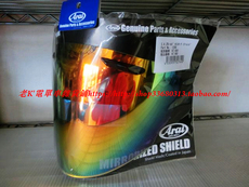 Тюнинг мотоцикла arai sz-ram3/4x/5 sz-f sz-m