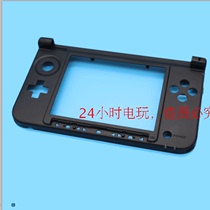 精仿3DSLL机壳 中板 3DSLL机壳C面 3DSLL下屏外壳 黑色