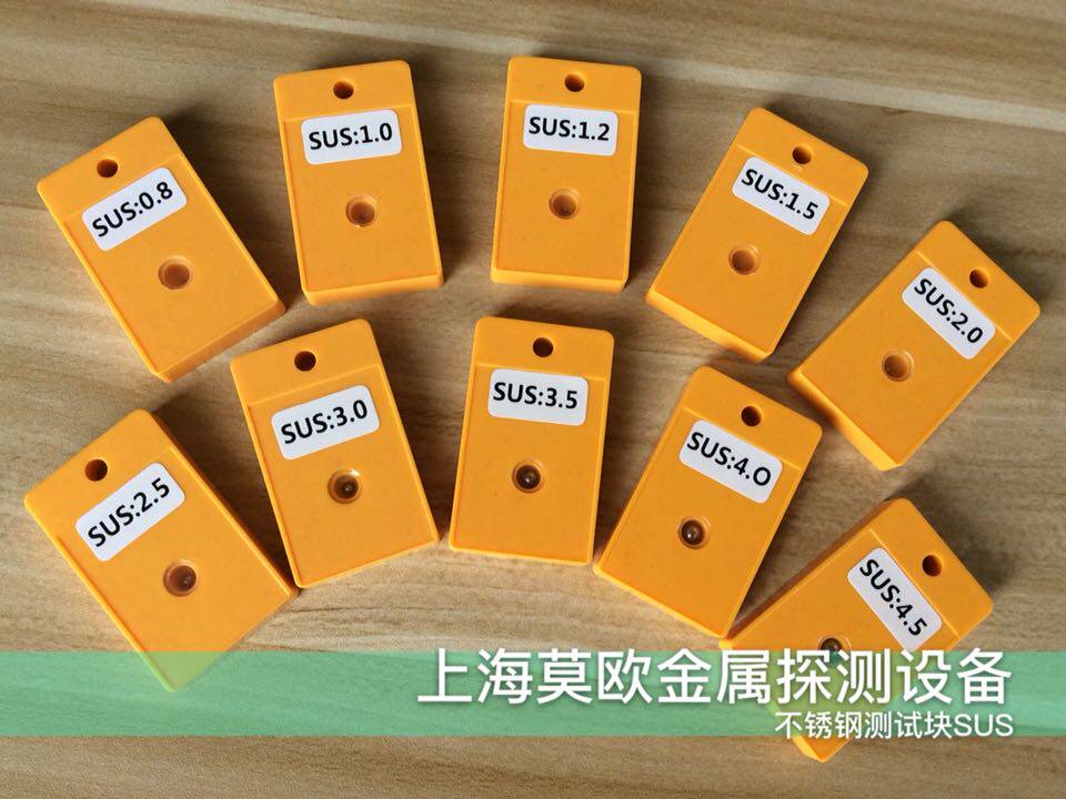 SUS test block for metal detector, correction block, detection block, gold detector, metal detection, single 30 yuan