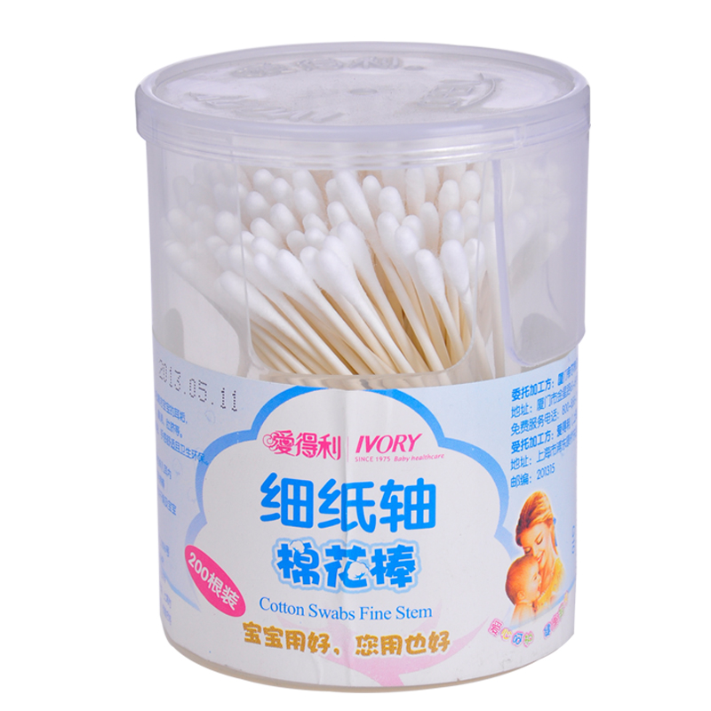 爱得利G10细纸轴棉花棒（200根装）软硬适中 手感舒适 卫生环保