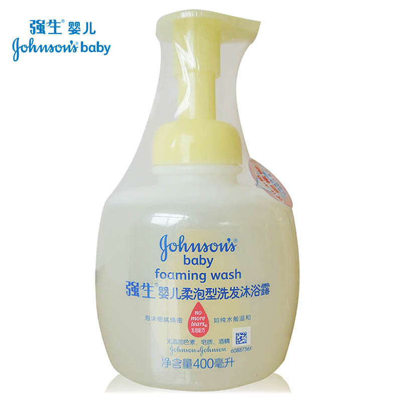 包邮正品 强生婴儿沐浴露 柔泡型洗发沐浴露400ml 宝宝无泪配方